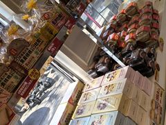 -味多美蛋糕(新和平里店)