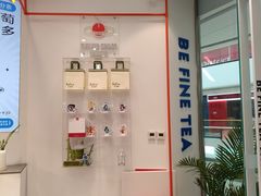 -百分茶(融创茂店)