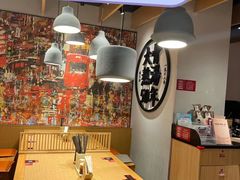 -味千拉面(广州金沙永旺梦乐城店)
