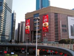 -陆家嘴空中步行连廊
