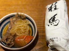 -桂马·日本料理·海胆·海鲜饭·酒场(民主广场店)