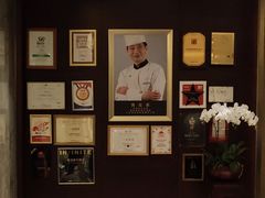 -一品淮扬 · 淮扬菜·北京万达文华酒店