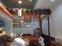 -古真记钵钵鸡(总店)