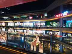 -砂之船奥莱(南京江宁店)