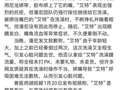 -东北风阿厦剧院(民康路店)