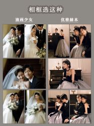-CD视觉婚纱摄影