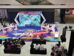 -光启城时尚购物中心