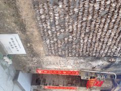iphone_upload_pic-小洲村