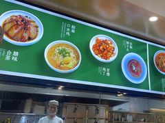 -七食九号食堂(东丽空港店)