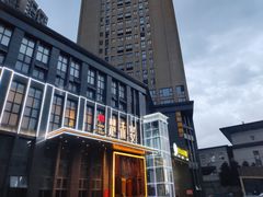 -楚禾宴·家宴(光谷大道店)