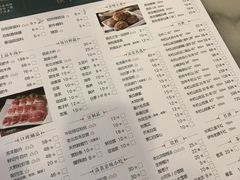 -牛街·马辈儿涮肉(牛街二店)