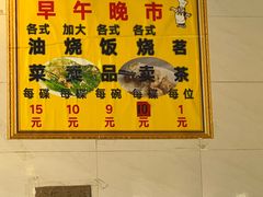 -品香排骨饭(羊官路店)