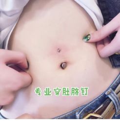-AI艾耳·专业手工耳洞·穿孔美学馆