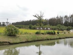 -嘉北郊野公园