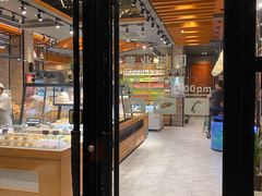 面包甜点陈列柜-酵種麦田(山师店)