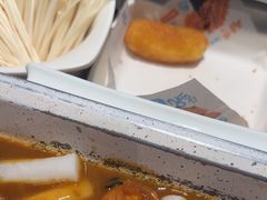 -半天妖烤鱼(诺德广场店)