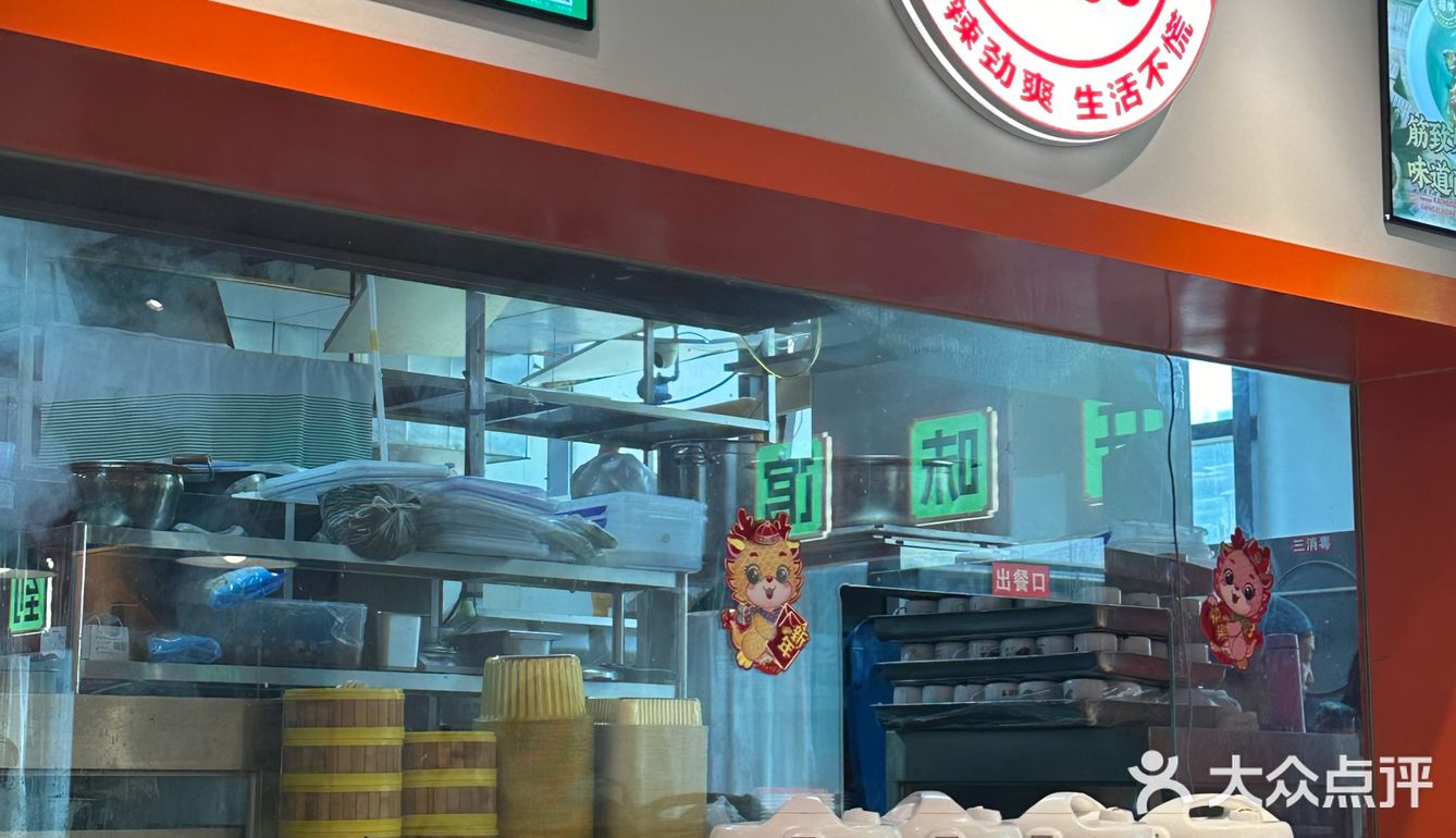 平等的让每个人变成米饭机器⚙️人均30+