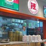 平等的让每个人变成米饭机器⚙️人均30+