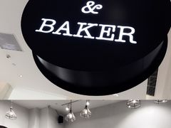 -WHEAT&BAKER-麥(凯德来福士店)