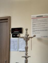 -上海玫瑰医疗美容医院