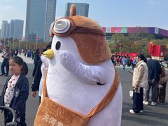 -天河体育中心