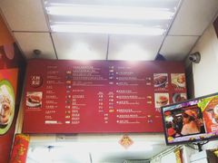 -大利来记餐厅(大三巴店)