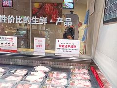 -IFIF 如果花園(宽厚里店)