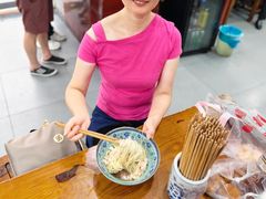 -荣阳楼(山塘街店)