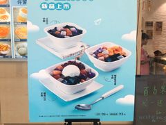 -义乌之心城市生活广场(新马路店)