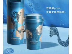 -星巴克(天津SM城市广场店)