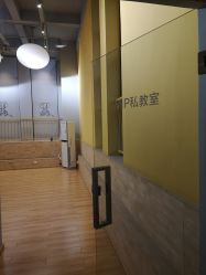 -YASAKI国际舞蹈中心