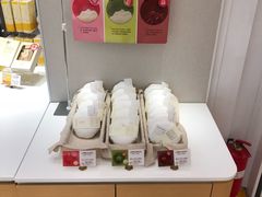 -好利来(梅江永旺店)