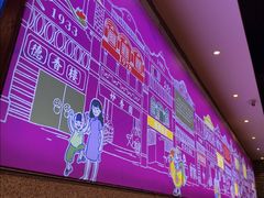 -点都德(汇胜楼店)
