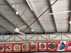 -金丰美食(鹤城生态美食长廊店)