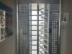 -达士岭