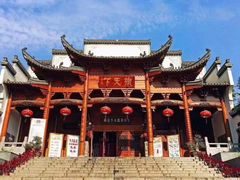 -不倒翁·徽天下名菜楼(马鞍山路店)