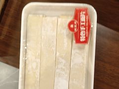 -蝎王府羊蝎子(虎坊桥总店)