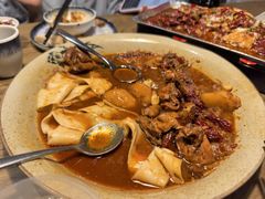 -那时新疆·若羌(经纬汇店)