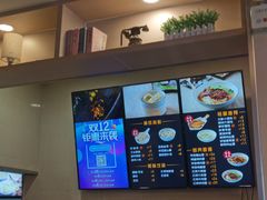 菜单-大富贵(江西中路店)