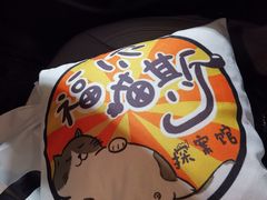 -福尔喵斯探案馆实景搜证·沉浸式剧本杀