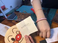 -零几体验diy皮具工作室(振业城店)