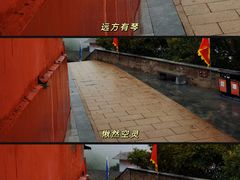 -妙峰山风景名胜区