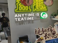 -重庆熙街