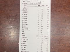 -宁海食府·涌宴(真和店)