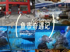 -吴掌柜·藕汤印象(南湖店)