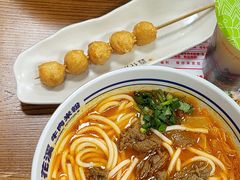 -鑫花溪牛肉米粉(凤凰街创始总店)