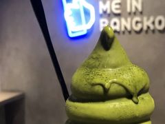 ice&nbsp;cream-Croquantchou Zakuzaku