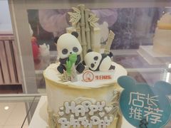 -CAKE BOSS 蛋糕老板(西单君太百货店)