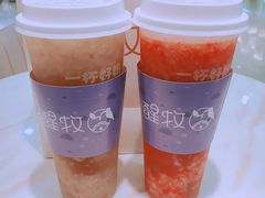 -牛魔王汕头牛肉火锅(笋岗店)