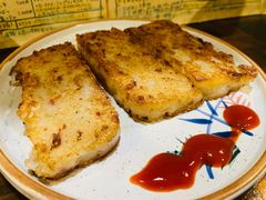 -本味友膳·茶餐厅(和达中心城店)